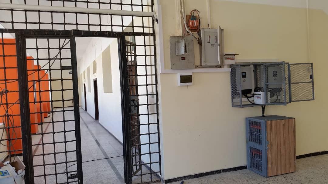 مشروع شعاع للطاقة 1